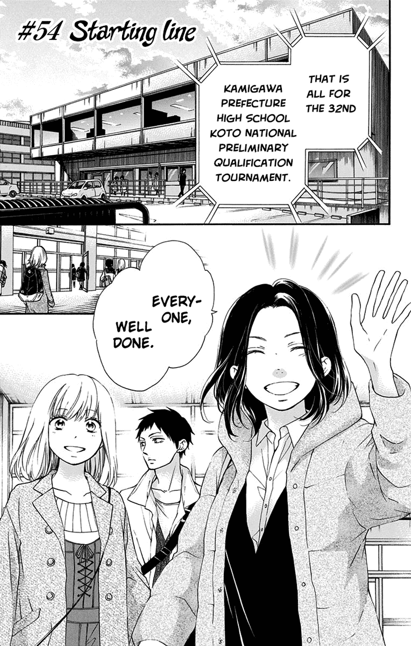 Kono Oto Tomare!, Chapter 54 image 01